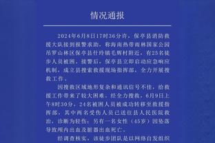 波波：文班会做一些我不希望他做的事情 但目前不会对他说太多